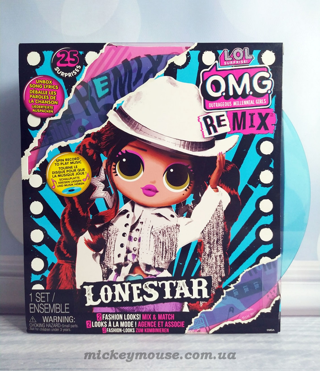 L. O. L. Surprise! Лялька ЛОЛ ОМГ Ремікс Леді-кантрі O. M. G. Remix Lonestar 567233