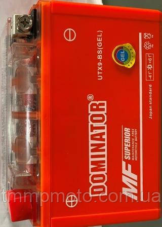 АКБ UTX9-BC DOMINATOR  (GEL) оранжевый 106x86x150