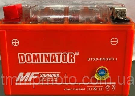 АКБ UTX9-BC DOMINATOR (GEL) жовтогарячий 106x86x150, фото 1