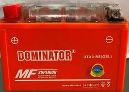 АКБ UTX9-BC DOMINATOR (GEL) жовтогарячий 106x86x150