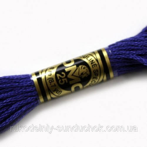 Муліне DMC 791 (ДМС) франція (оригінал)