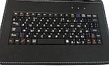 РОЗПРОДАЖ Папка чохол з клавіатурою №5 mini USB РУС для планшета міні клавіатура, фото 6