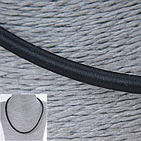 Ціна за уп./10шт. Шнурок каучуковий обмотка d-3-4мм + - L-45-50см + - купити біжутерію оптом в інтернеті