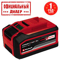 Аккумулятор Einhell Power-X-Change Plus (18 В, 6 А/ч)