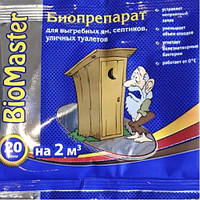 Біо Майстер для вигрібних ям 20 гр (TM Agromaksi)