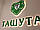 Світлові літери з металу, h-200 мм, фото 5