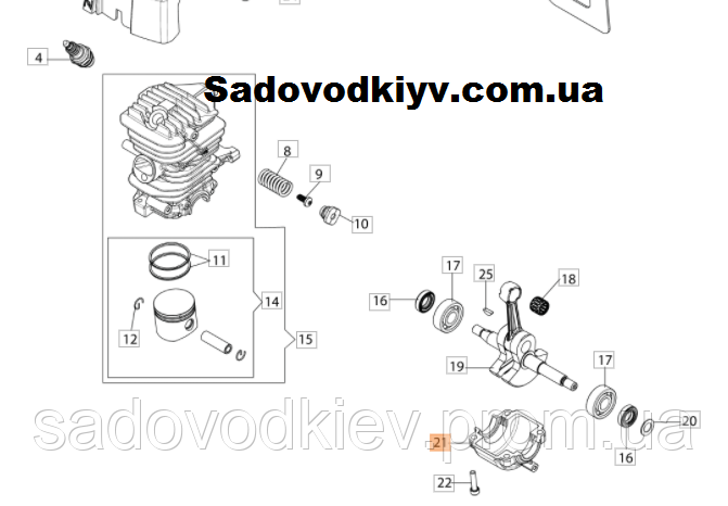Піддон картера для бензопили Oleo-Mac GSH 40 (50330016R)