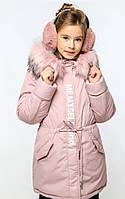 Детский зимний пуховик Китнис для девочек размер 146