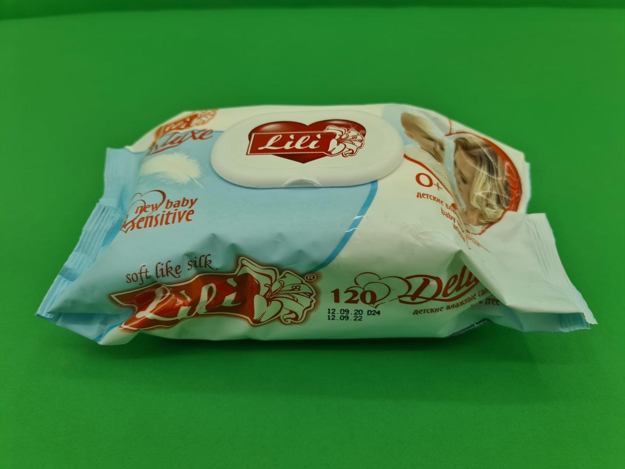 Волога серветка 120шт" LILI DELUXE " Календула і вітамін Е (1 пач.)