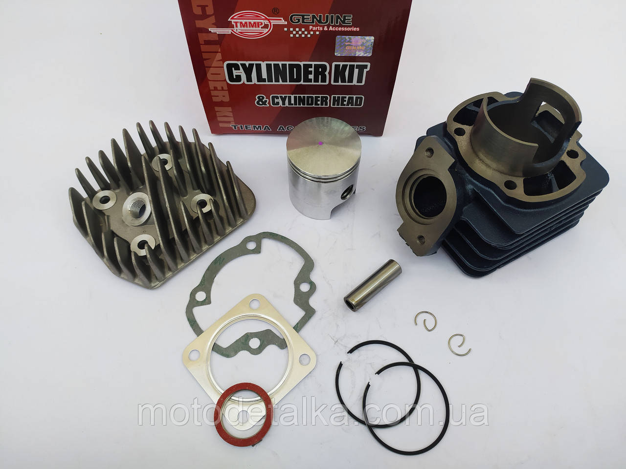 Поршнева (ЦПГ) Honda DIO 62 (Ø43, p-12) MSU (#MSU)