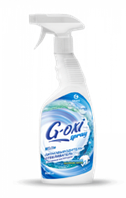 Засіб для видалення плям GRASS "G-oxi spray" (для білих речей) фо. 600мл 125494