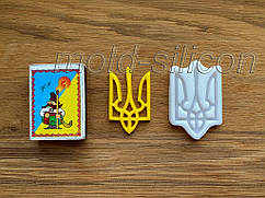 Силіконовий молд "Герб України 3 (тризуб)"
