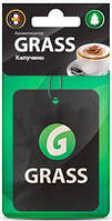 Ароматизатор GRASS картонний капучіно ST-0406