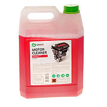 Очисник двигуна GRASS Motor Cleaner 5,5 кг 125198