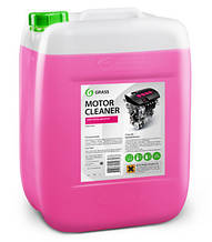 Очисник двигуна GRASS Motor Cleaner 21кг 110293