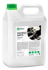 Поліроль пластику GRASS Polyrol Matte Vanilla 5л 110269