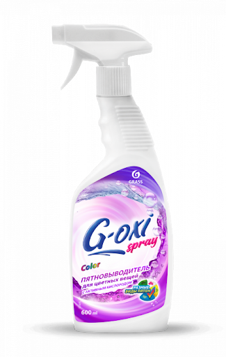 Засіб для видалення плям GRASS "G-oxi spray" (для кольорових речей) фо. 600мл 125495