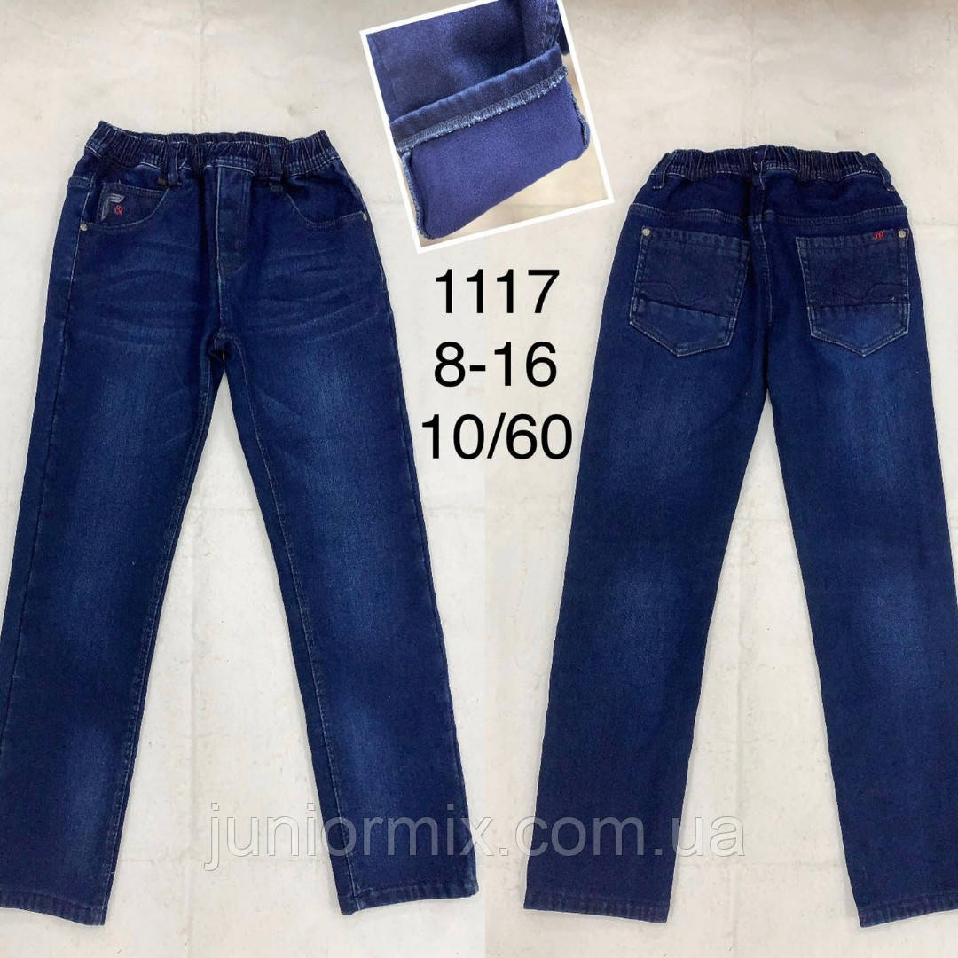 F&D оптом підліткові теплі джинси на флісі для хлопчиків