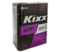 Масло KIXX GS ATF DXIII 4л