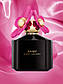 жіноча парфумована вода Marc Jacobs Daisy Hot Pink (Марк Якобс Гот Пінк), фото 6