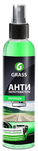 Антизапотівач GRASS 0,25 л 154250