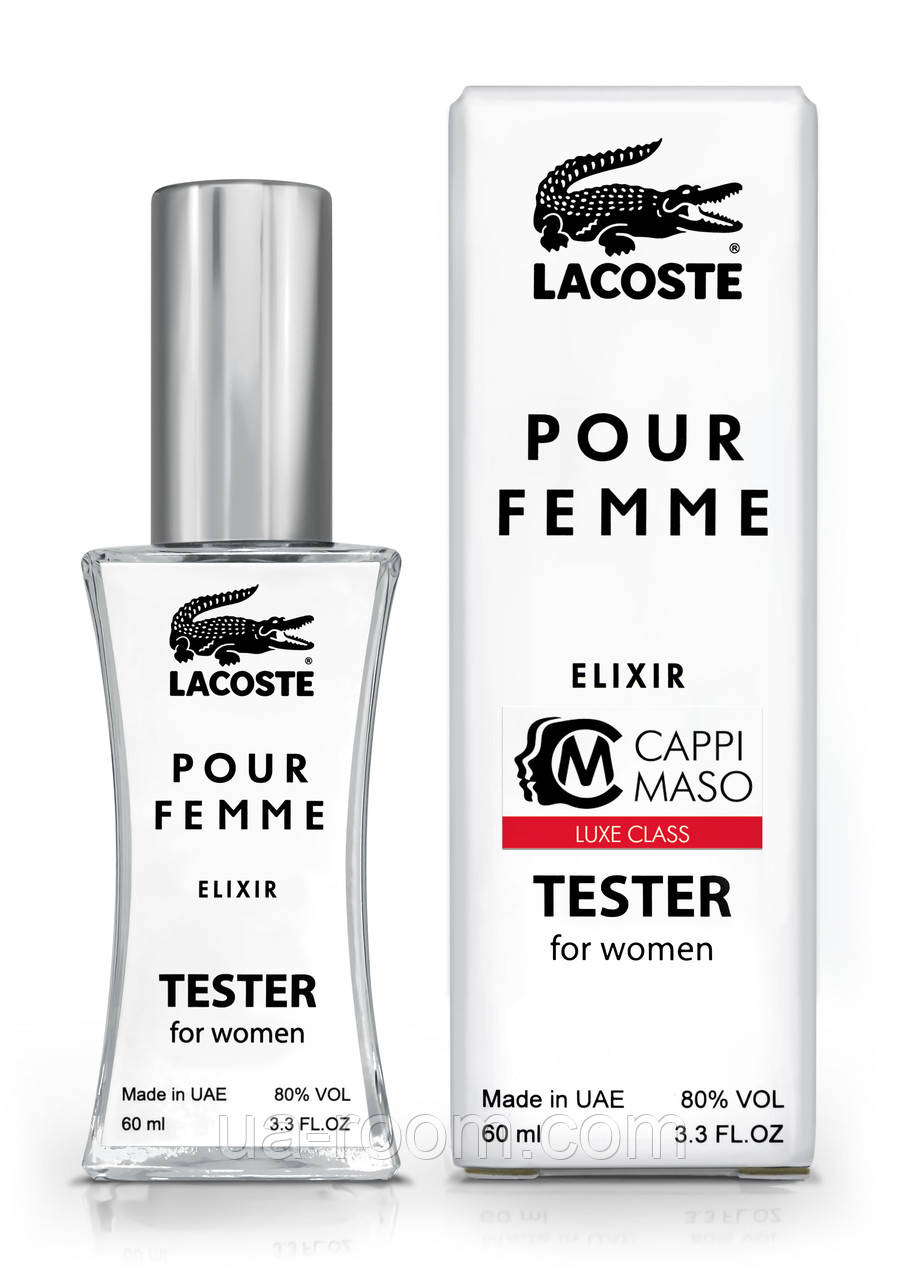 Тестер жіночий LUXE CLASS Lacoste Pour Femme Elixir, 60 мл