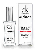 Тестер мужской LUXE CLASS Calvin Klein Euphoria Men, 60 мл.