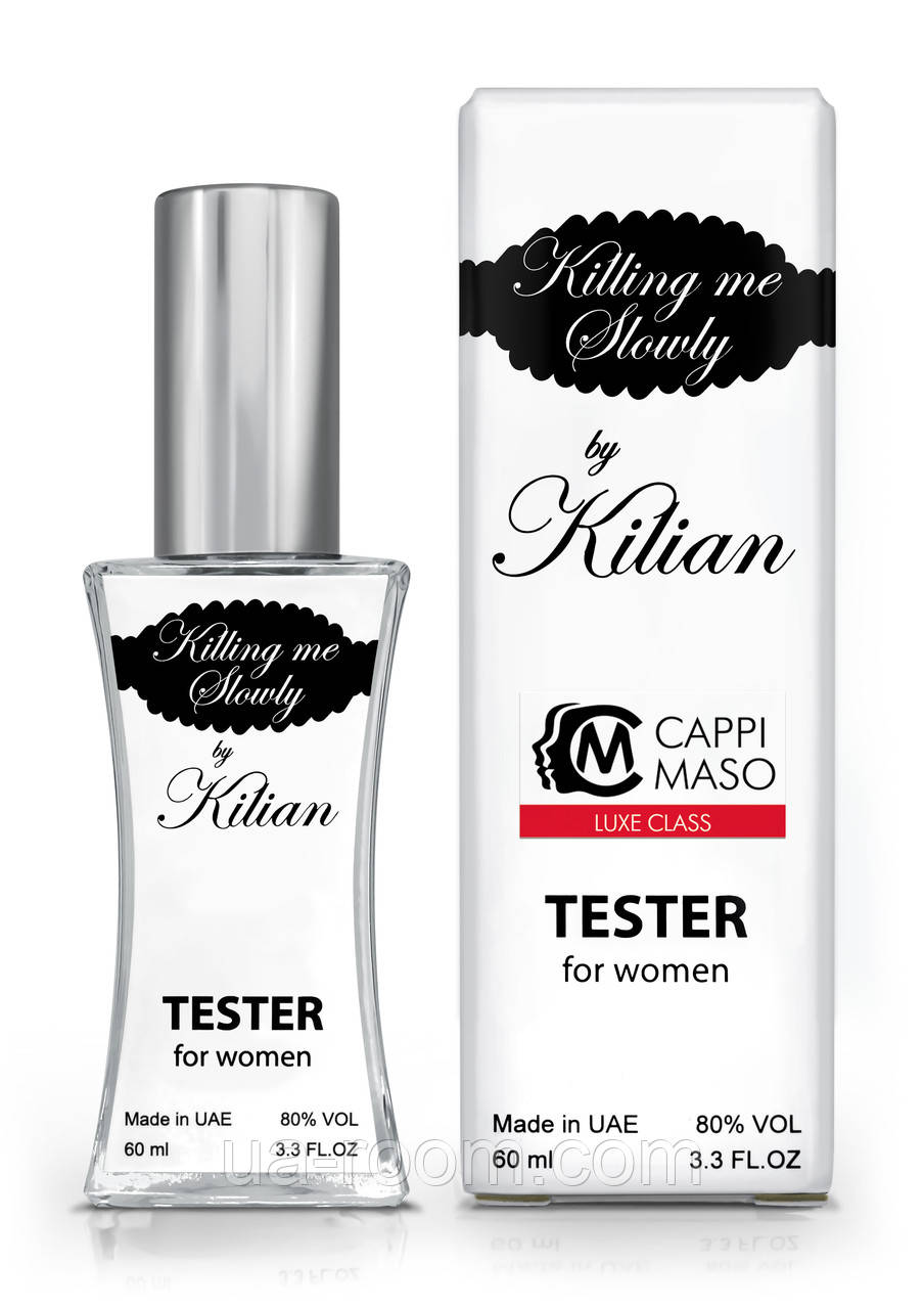 Тестер жіночий LUXE CLASS Kilian Killing Me Slowly, 60 мл