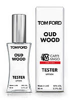 Тестер унисекс LUXE CLASS Tom Ford Oud Wood, 60 мл.