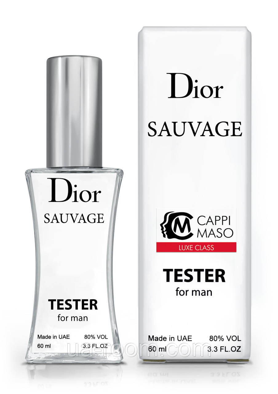 Тестер чоловічий LUXE CLASS Christian Dior Sauvage, 60 мл