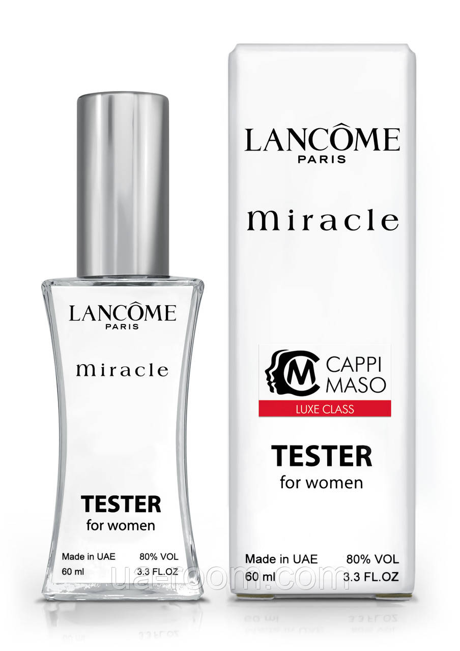 Тестер жіночий LUXE CLASS Lancome Miracle, 60 мл