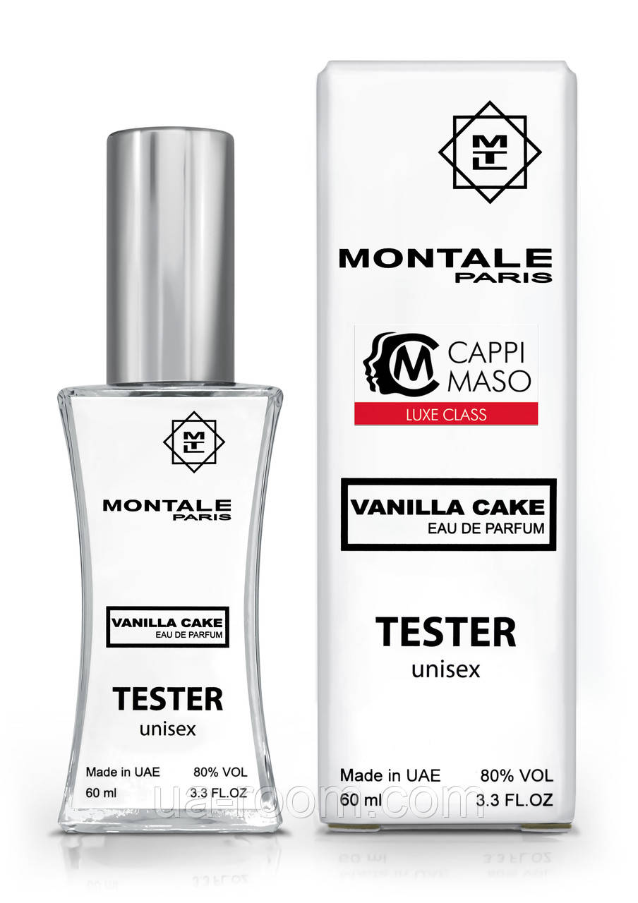Тестер унісекс LUXE CLASS Montale Vanilla Cake, 60 мл