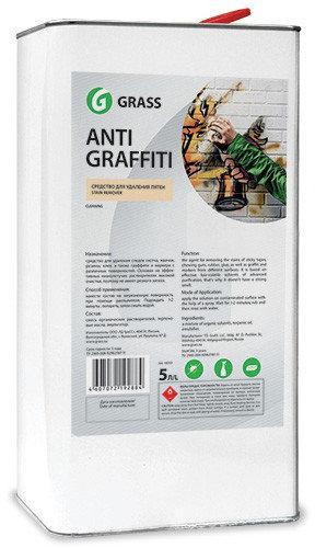 Антиграфіті GRASS Antigraffiti 5л 140101