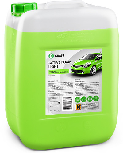 Активна піна GRASS Active Foam LIGHT (20-30г/л) 20кг 132103