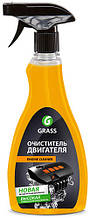 Очисник двигуна GRASS Engine Cleaner пневмо 0,5 л 116105