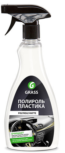 Поліроль пластику GRASS Polyrol Matte матовий пневмо 0,5 л 120115 виноград
