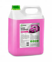Наношампунь GRASS Nano Shampoo 5кг 136102