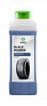 Чорнитель шин GRASS Black Rubber на водній основі 1л 121100