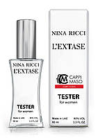 Тестер женский LUXE CLASS Nina Ricci L Extase, 60 мл.