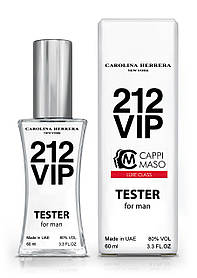 Тестер чоловічий LUXE CLASS Carolina Herrera 212 Vip Men, 60 мл