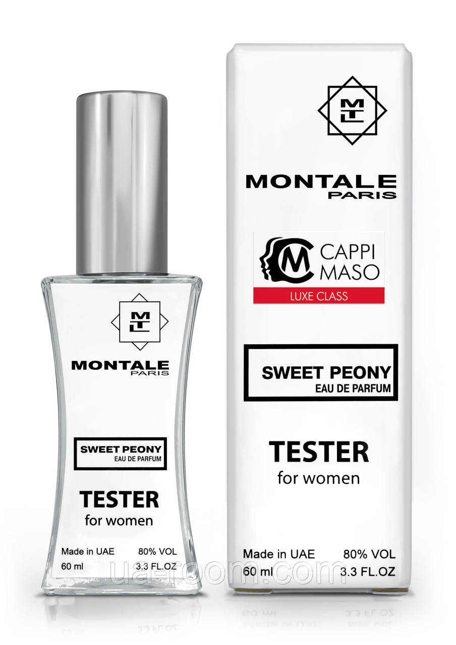 Тестер жіночий LUXE CLASS Montale Sweet peony, 60 мл