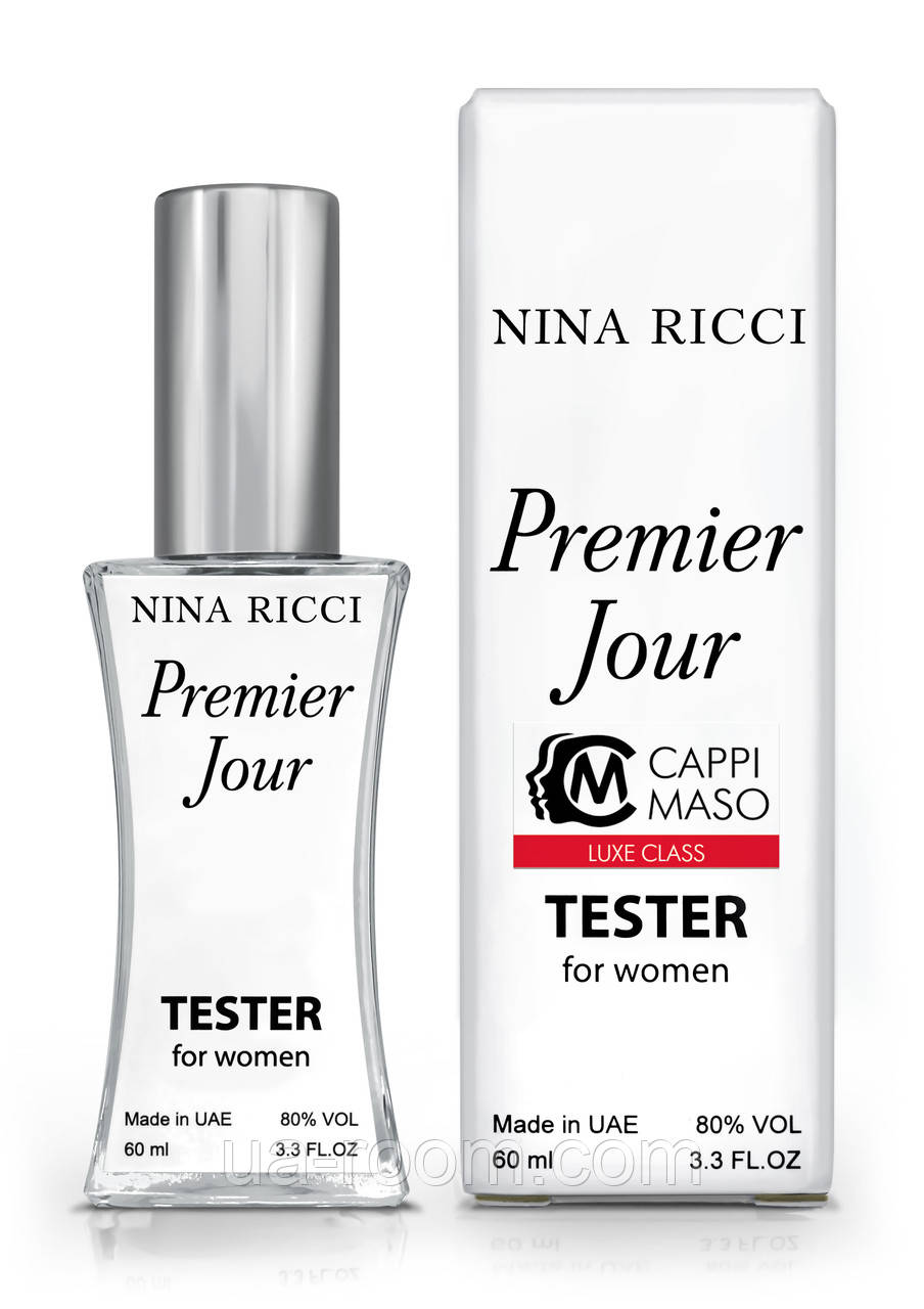 Тестер жіночий LUXE CLASS Nina Ricci Premier Jour, 60 мл