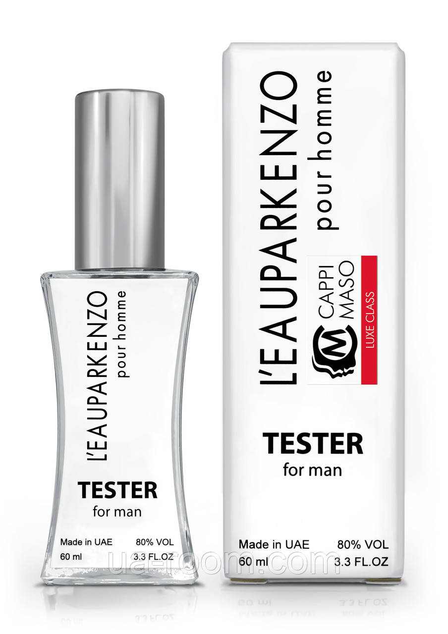 Тестер чоловічий LUXE CLASS Kenzo Kenzo L'eau Pour Homme, 60 мл