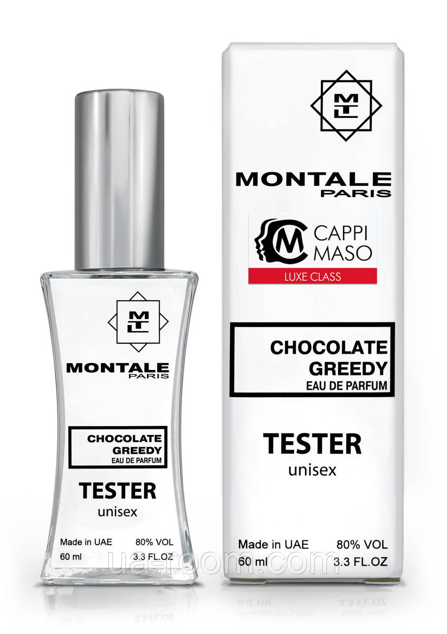 Тестер унісекс LUXE CLASS Montale Chocolate Greedy, 60 мл