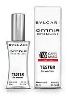 Тестер жіночий LUXE CLASS Bvlgari Omnia Crystalline, 60 мл