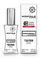 Тестер LUXE CLASS унисекс Montale Mango Manga, 60 мл.