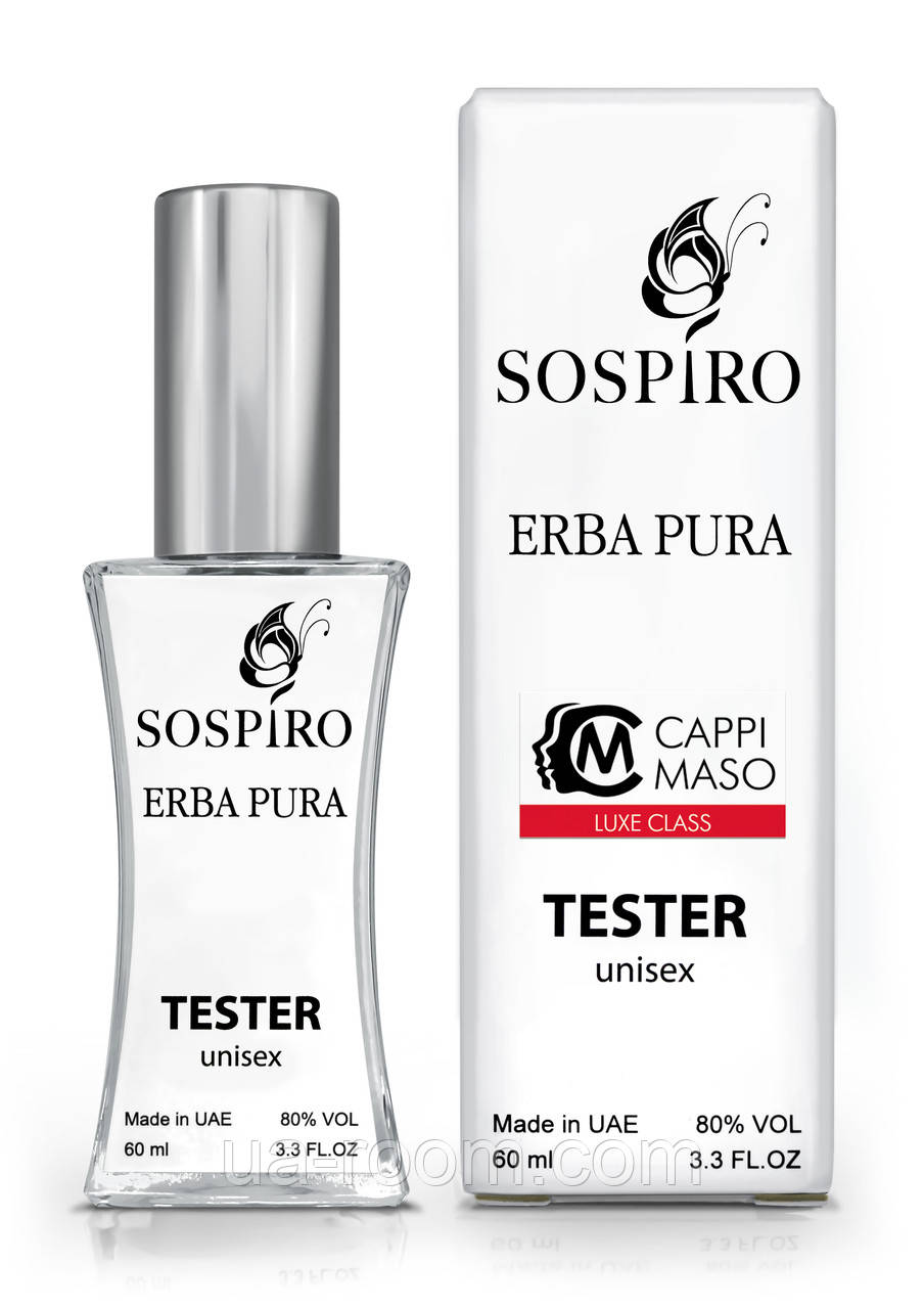 Тестер унісекс LUXE CLASS Sospiro Perfumes Erba Pura, 60 мл.