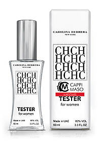 Тестер жіночий LUXE CLASS Carolina Herrera CH, 60 мл