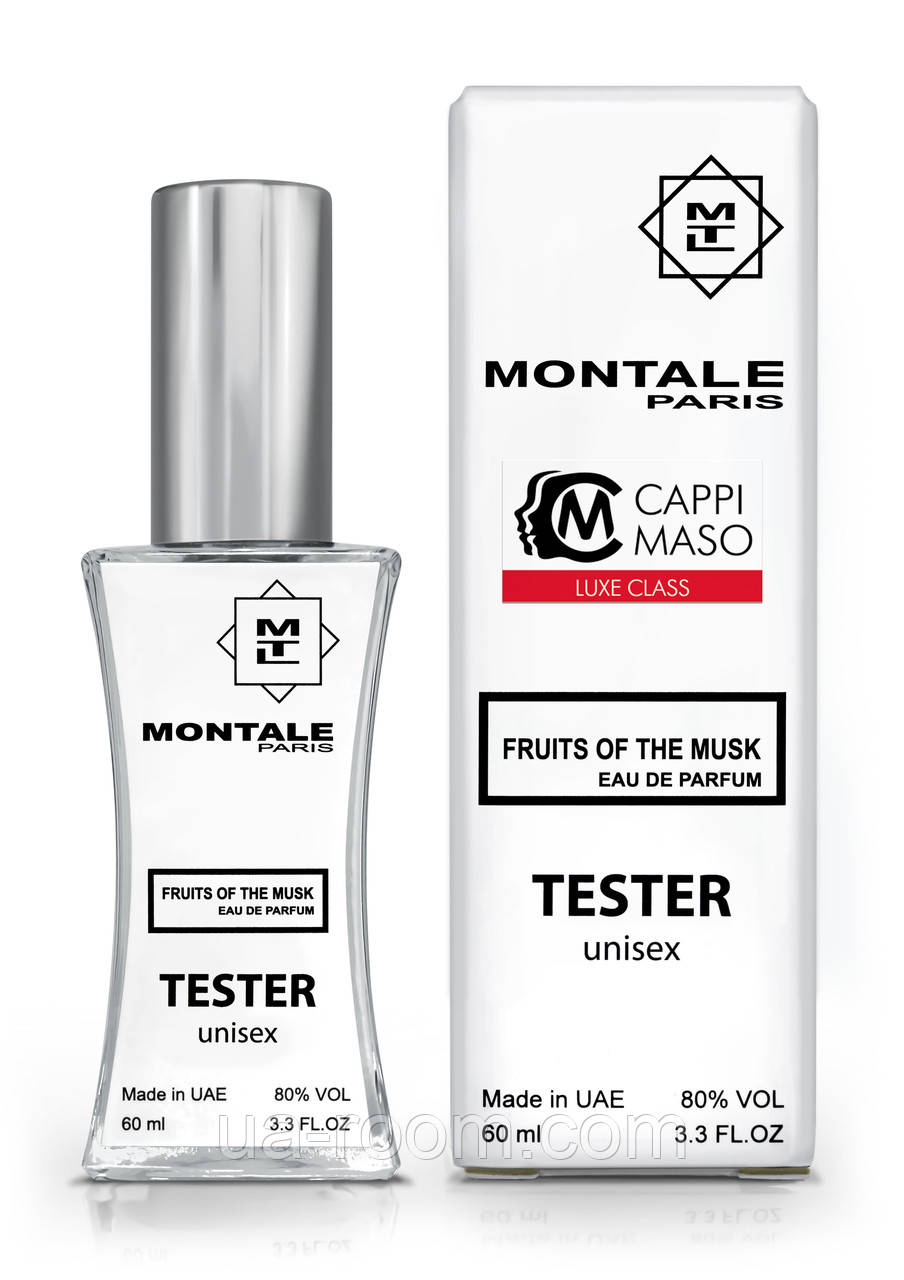 Тестер унісекс LUXE CLASS Montale Fruits of the Musk, 60 мл
