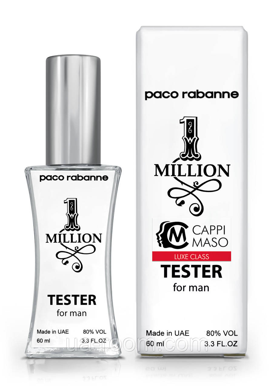 Тестер чоловічий LUXE CLASS Paco Rabanne 1 Million 60 мл